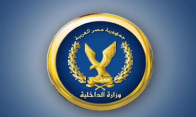القبض على 39 من عناصر التنظيم الإرهابى مطلوب ضبطهم للمثول أمام جهات التحقيق بعدة محافظات