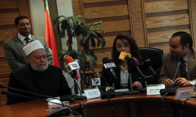 توقيع بروتوكول بين وزارة التضامن ومصر الخير لتنمية الشباب
