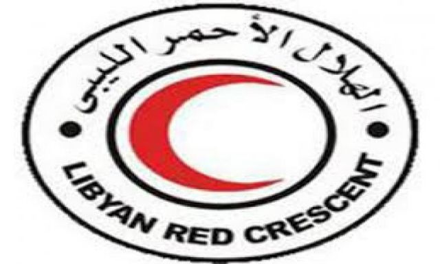 الهلال الأحمر الليبى: مقتل سيدة مصرية فى اشتباكات بنغازى