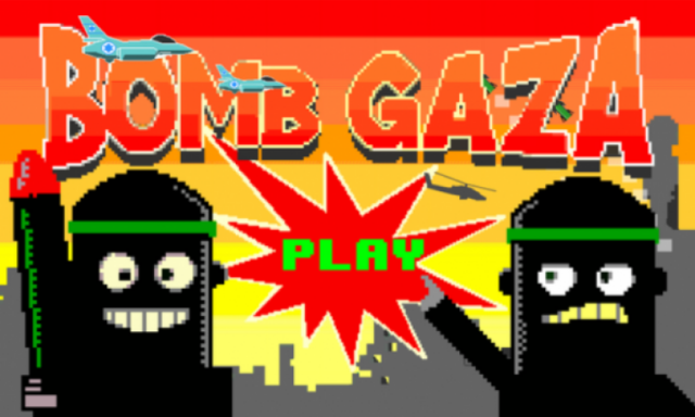 ” جوجل ” تطلق لعبة ” اقصف غزة ”