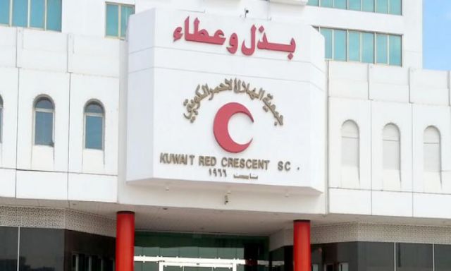 جمعية الهلال الأحمر الكويتي تشيد برعاية الجانب المصري للمصابين الفلسطينيين