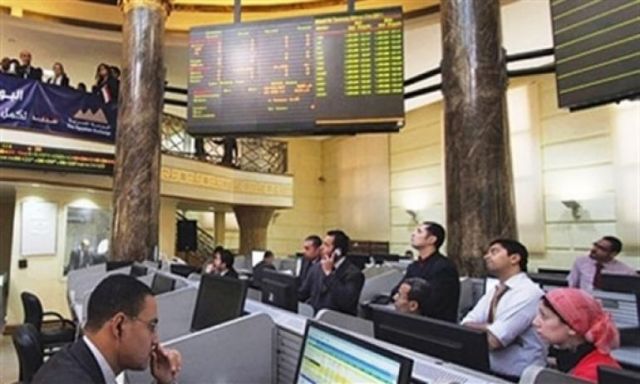 تباين مؤشرات البورصة المصرية فى مستهل تعاملاتها اليوم الخميس