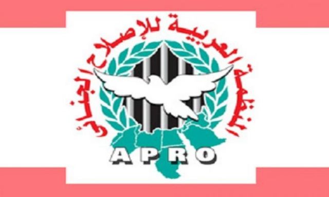 ”العربية للإصلاح الجنائى ” تطالب الحكومة المصرية بالكشف عن مصير المختفين قسرياً