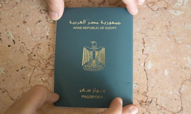 دستوريون: القانون يمنع الاتجار بالجنسية المصرية ومنحها للأجانب يهدد الأمن القومى