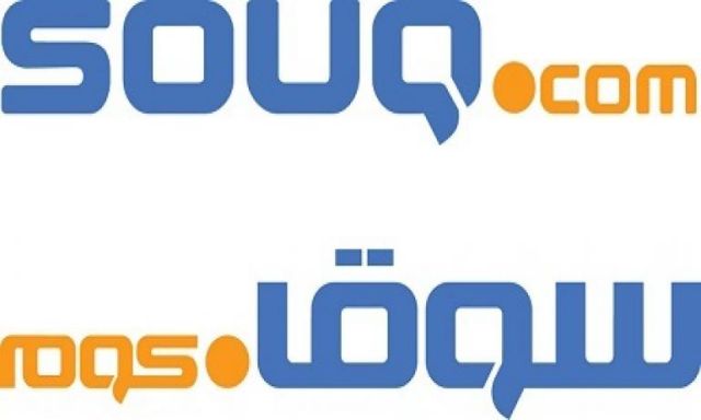 موقع ” سوق دوت كوم ” يطلق برنامج لتوظيف العمالة المصرية