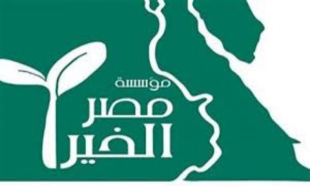 ” مصر الخير ” تعلن نجاح مبادرة الإفراج عن 500 غارم و غارمة في  ذو الحجة