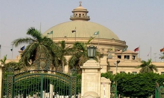 النيابة العامة : تفجيرات جامعة القاهرة  تمت باستخدام عبوة ناسفة بدائية الصنع تم تفجيرها عن بعد.