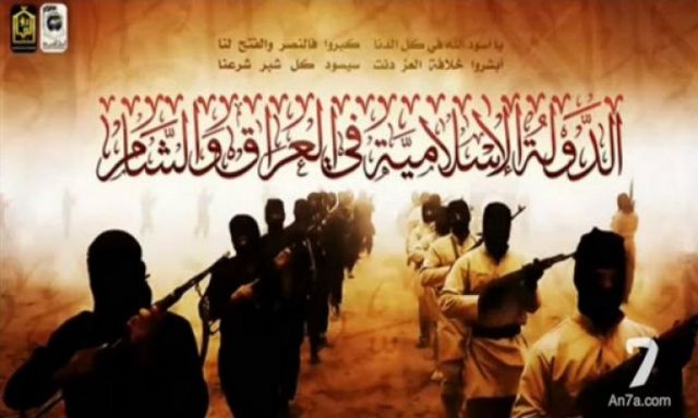داعش تقرر إطلاق قناة فضائية بعد التضييق على شبكات التواصل الاجتماعي