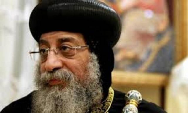 الكنيسة الارثوذكسية تنعي شهداء الوطن وتدعوا الشعب المصري للوقوف خلف القيادة السياسية