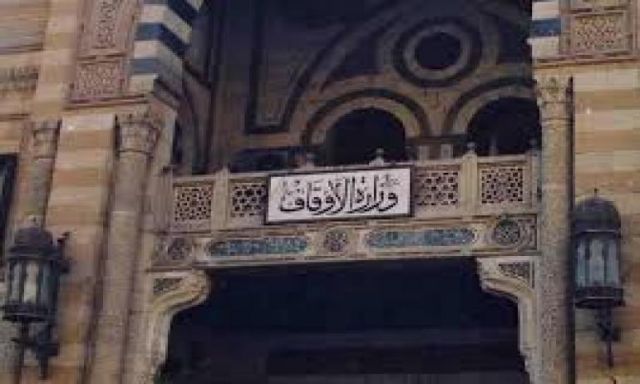 وزارة الأوقاف تطرح 142 مسجدًا للإشهار العام الحالي في الصعيد