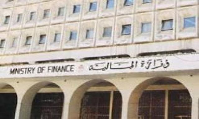 وزارة المالية تستعد لإصدار اذون خزانة بـ 67 مليار جنيه الشهر الجارى
