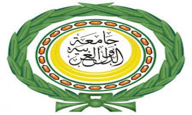 الجامعة العربية تبدأ اتصالاتها لانهاء الاحتلال الإسرائيلي