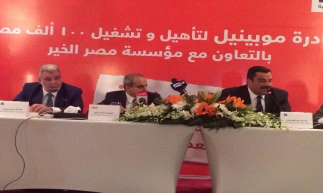 موبينيل  توقع اتفاقية تعاون مع مؤسسة مصر الخير