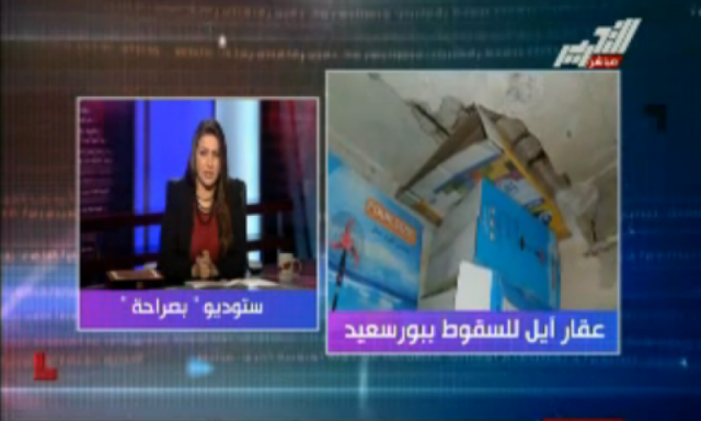 بالفيديو.. محافظ بورسعيد: إزالة 7180 وحدة سكنية مخالفة خلال 2014