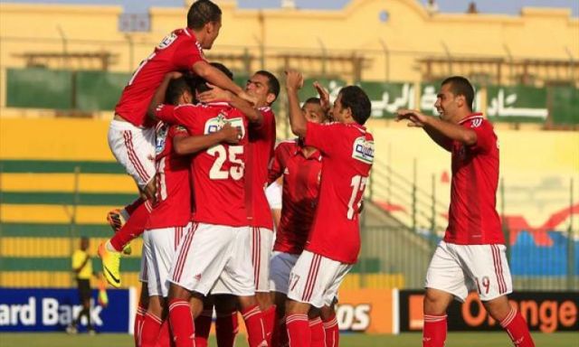 مجلس ادارة نادى الجونة يرفض استضافة مباراة  الاهلى والمصرى