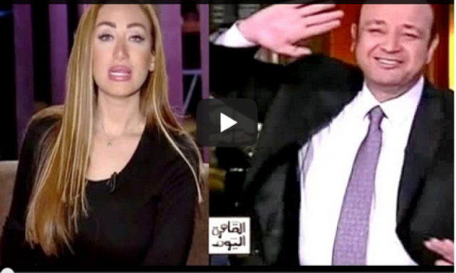 بالفيديو.. ريهام سعيد لـ ”عمرو أديب”: ”أنا بحبك جدًا”