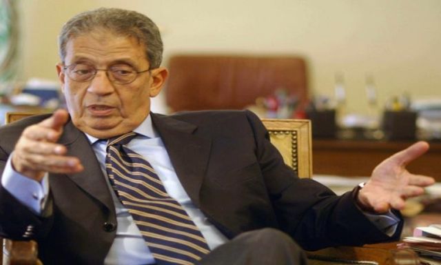 عمرو موسى: نجاح المؤتمر الاقتصادي قفزة نوعية لمصر