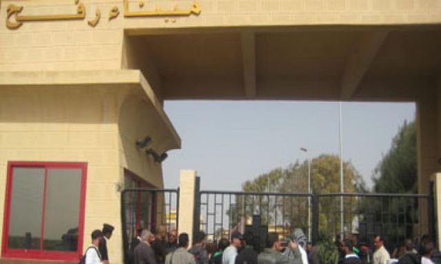 مصر تغلق معبر رفح الاثنين بسبب عطلة ”شم النسيم”