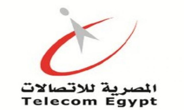 المصرية للاتصالات و تي إي داتا ترعيان معرض ومؤتمر كايرو آي سي تي