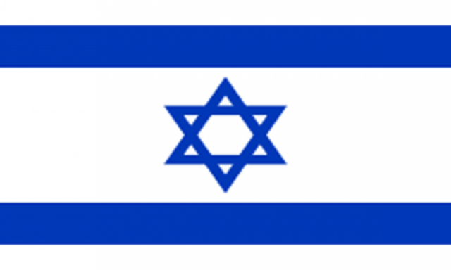 المسلمون ”الصهاينة ” يحتفلون بقيام دولة إسرائيل فى عدد من الدول الأوربية والعربية