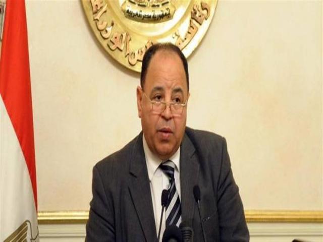 د. محمد معيط وزير المالية