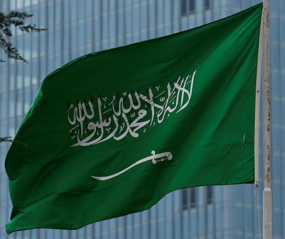 السعودية تدين نية إسرائيل ضم أراضى الضفة الغربية