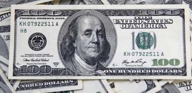 ننشر سعر ” العملة الأمريكية ” بالبنوك اليوم