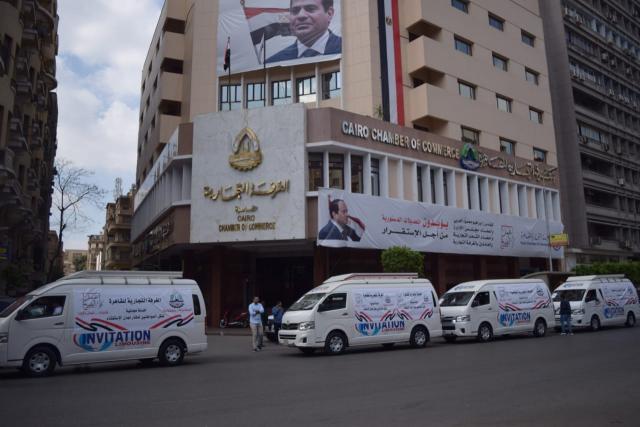 تجارية القاهرة تشيد بقرار خفض ساعات الحظر للمجالات التجارية