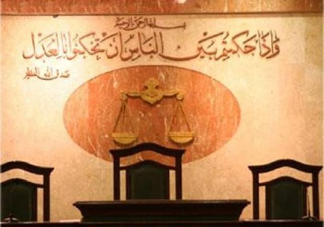 ننشر أحكام ”جنايات القاهرة” على 8 متهمين ”فى محاولة اغتيال مدير أمن الإسكندرية”