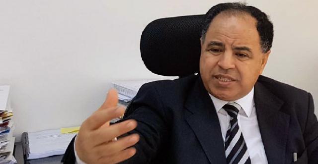 وزير المالية يكشف مصير المواد الخطرة الراكدة بالموانئ المصرية