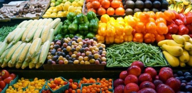 تعرف على أسعار الخضراوات والفاكهة اليوم