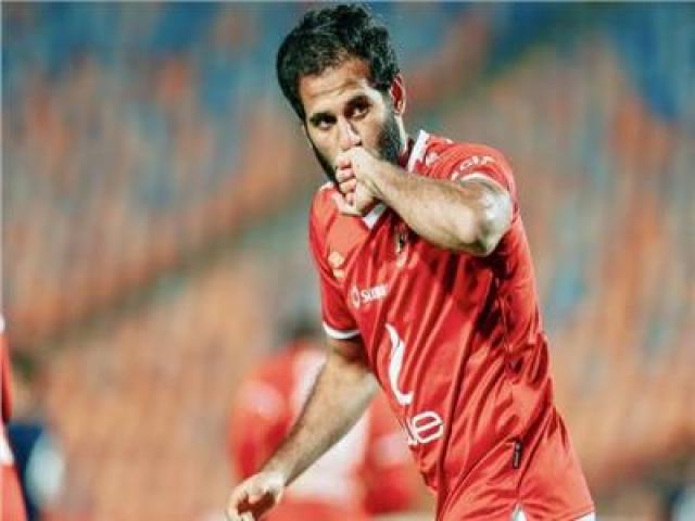 الأهلي يكافئ مروان محسن بعد تجديد عقده