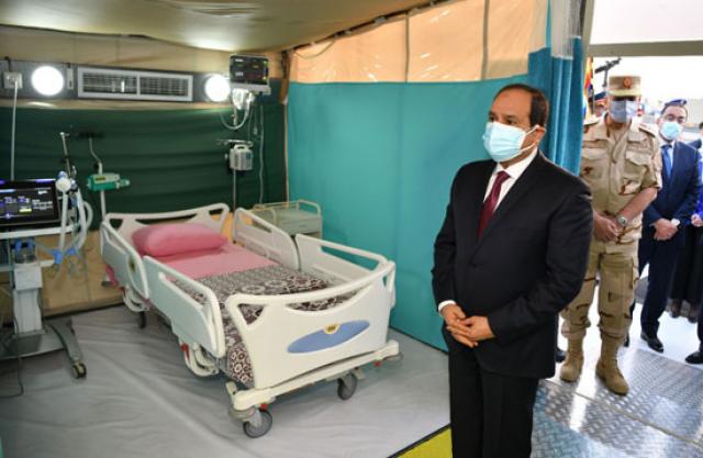 الرئيس يتفقد مستشفى القوات المسلحة للعزل 