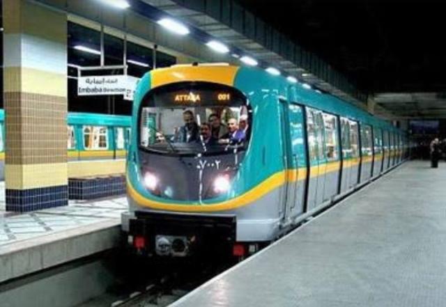 مترو الأنفاق يكشف مواعيد العمل خلال أيام عيد الأضحى المبارك