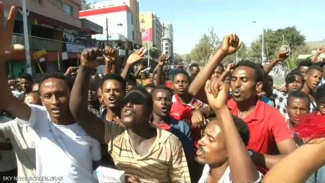 احتجاجات أديس أبابا