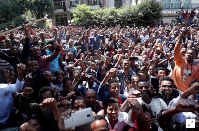 مظاهرات اثيوبية 