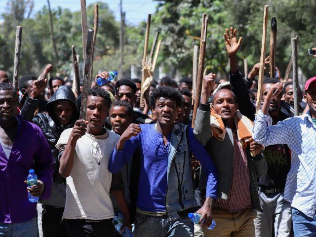 مظاهرات أثيوبيا.. صورة أرشيفية