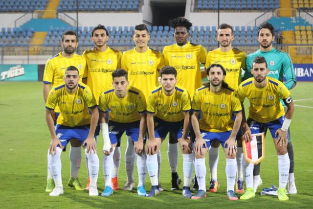 الإسماعيلي يسعي للخروج من الكبوة علي حساب نادي مصر  في الدوري المصري 