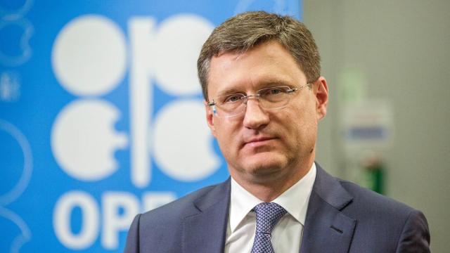 وزير الطاقة الروسى: إنخفاض الاستثمارات في قطاع الطاقة العالمي للثلث في العام الجاري