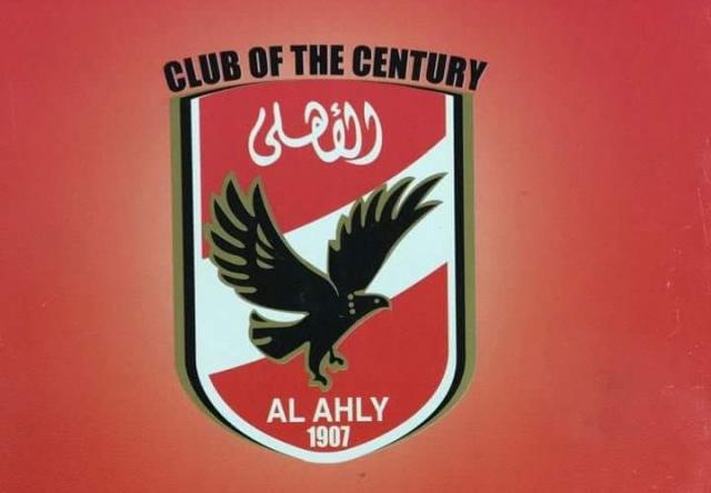 خالد بيبو يبدء مهمته الرسمية مع النادي الأهلي