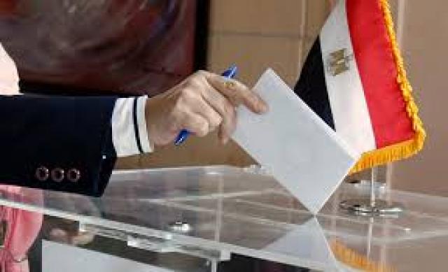 السبت.. بدء تسجيل المصريين بالخارج بموقع الوطنية للانتخابات