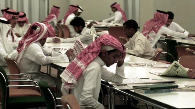 انخفاض معدل البطالة في السعودية بنسبة 11.8%