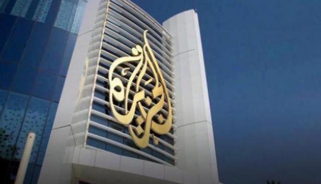 عاجل.. القبض علي 6 من قيادات قناة الجزيرة القطرية في ماليزيا
