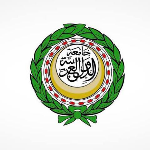 جامعة الدول العربية ترحب بقرار استئناف تصدير النفط الليبي