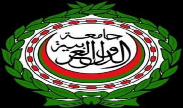 شعار  جامعة الدول العربية