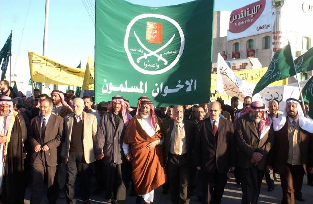 صفعة قوية للتنظيم الدولي..الأردن تحل جماعة الإخوان المسلمين في المملكة