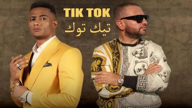 بالفيديو.. أغنية ”تيك توك” لـ محمد رمضان تتخطى حاجز 3 ملايين مشاهدة في يومين