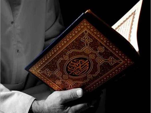 ماحكم قراءة القرآن بغير مس المصحف أثناء الحيض ؟ .. شيخ الأزهر يجيب