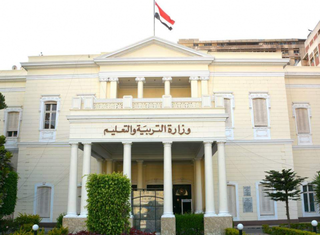 «التعليم» تتفق مع «بنك مصر» لتمويل المصاريف الدراسية لطلاب المدارس المصرية اليابانية