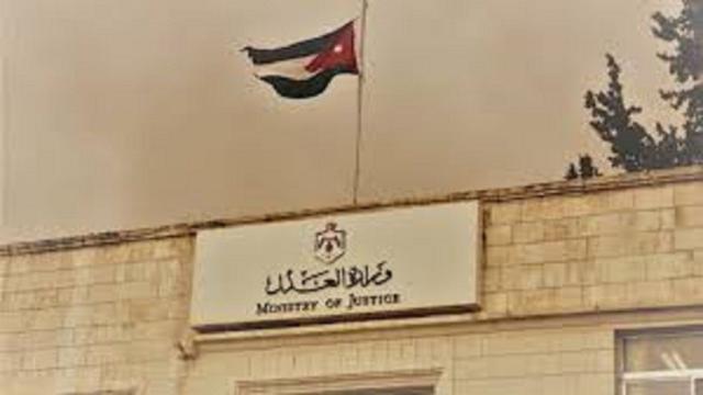 ضربة قاضية جديدة للتنظيم الدولي..وقف مجلس المعلمين الإخواني في الأردن